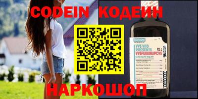 прущая мука Моздок