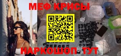 молекула духа Можга
