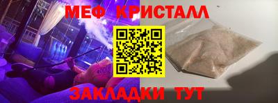 гидропоника Можайск
