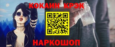 гидропоника Можайск