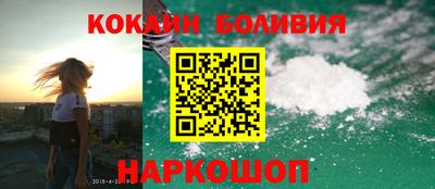 гидропоника Можайск