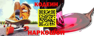 гидропоника Можайск