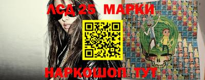 прущая мука Моздок