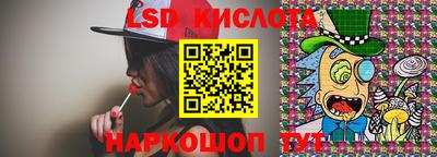 прущая мука Моздок