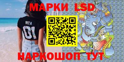 гидропоника Можайск