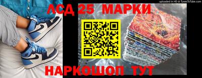 прущая мука Моздок