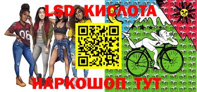 прущая мука Моздок