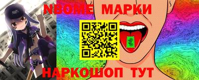 прущая мука Моздок
