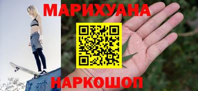 гидропоника Можайск