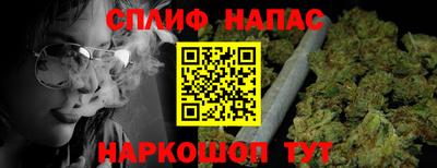 прущая мука Моздок