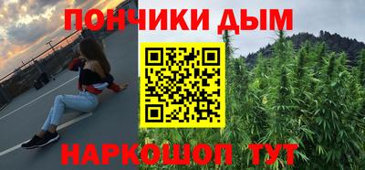 гидропоника Можайск