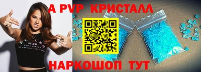 гидропоника Можайск
