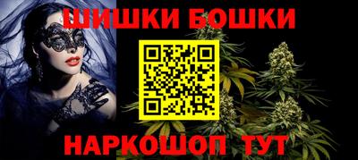 гидропоника Можайск
