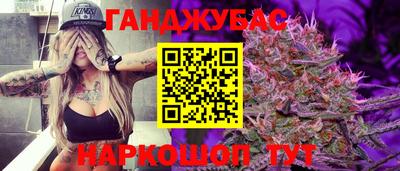 гидропоника Можайск