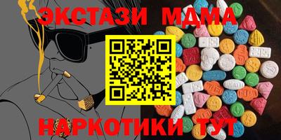 гидропоника Можайск