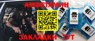 гидропоника Можайск