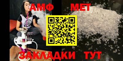 гидропоника Можайск