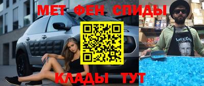 прущая мука Моздок