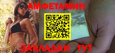 гидропоника Можайск