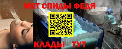 гидропоника Можайск