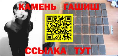 прущая мука Моздок