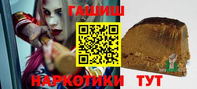 прущая мука Моздок