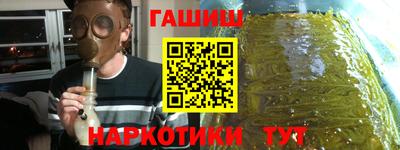 молекула духа Можга