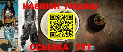 прущая мука Моздок