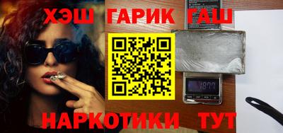 гидропоника Можайск