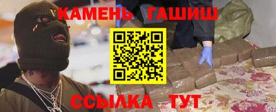 молекула духа Можга