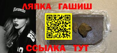 прущая мука Моздок