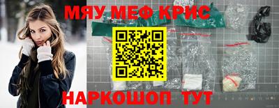 гидропоника Можайск